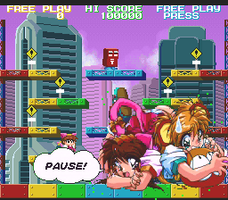 Chip Chan Kick screenshot 5 for PC FX